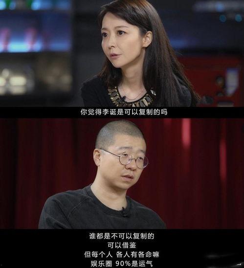 靠系统八卦吃瓜的小说娱乐圈,娱乐圈八卦系统,带你吃遍娱乐圈大瓜